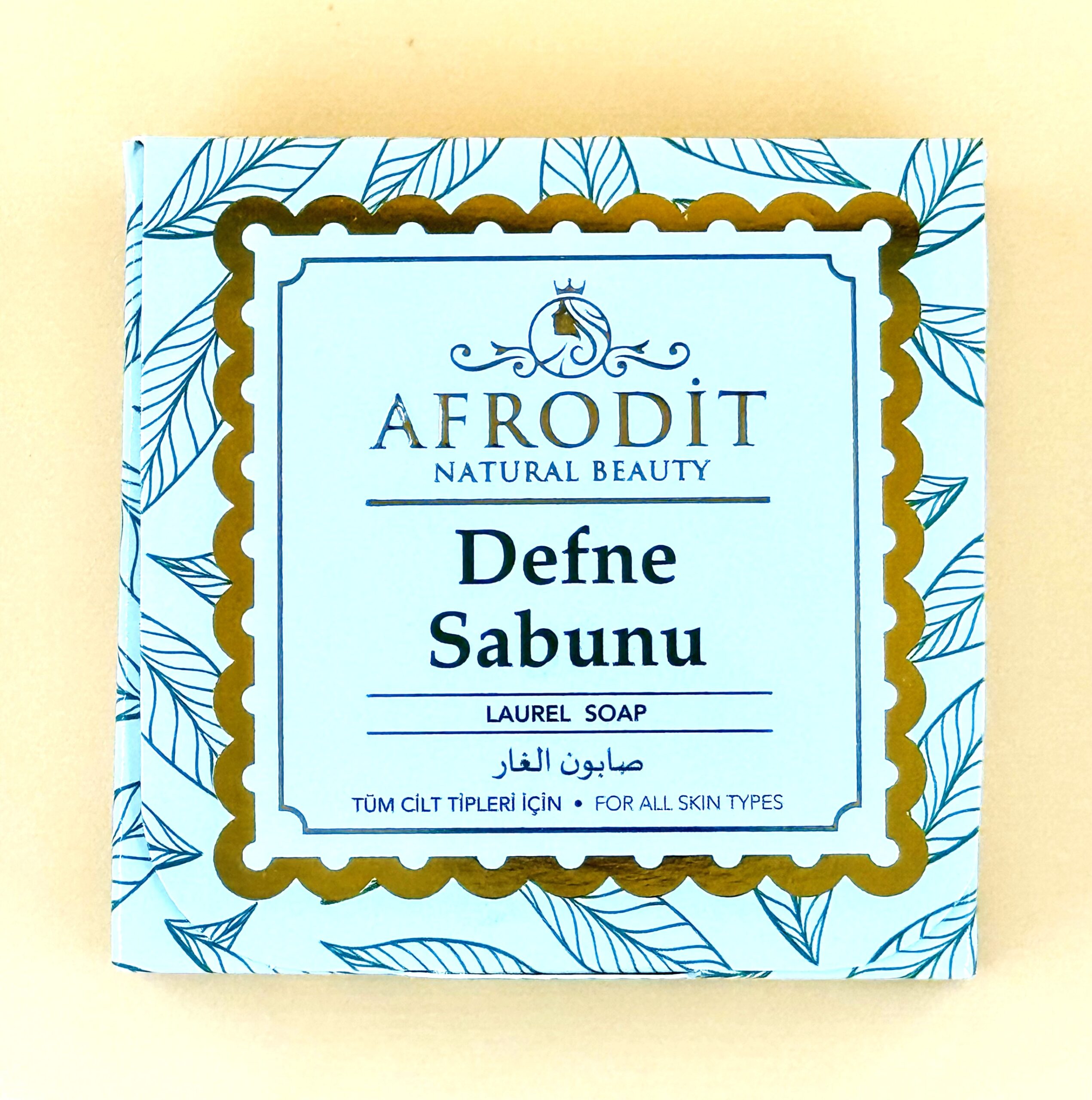 DEFNE 1 AFRODİT DEFNE SABUNU - Görsel 1